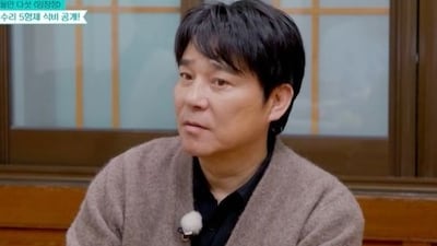 임창정