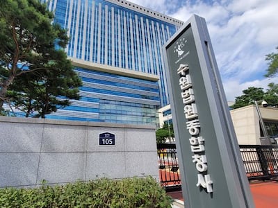 애인 살해하고 시신 유기한 20대, 항소심도 무기징역