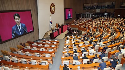 Editorial: New Speaker Urged to Heed Election's Anti-Unilateralism Sentiment