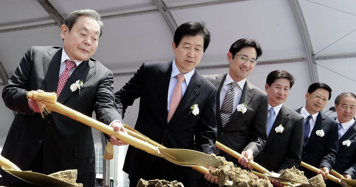 반세기 전 이건희의 50만달러 사재 투입, 3400억달러 수출 '반도체 제국... - 뉴스 썸네일 이미지