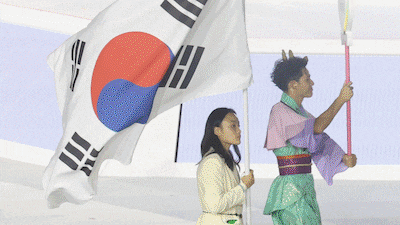 South Korea's 39 Golds Mark 44-Year Low at Asian Games