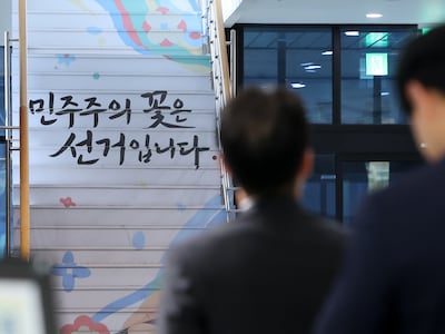 시간별 투표자 수 허위 입력… 지역 선관위 25곳 추가 확인