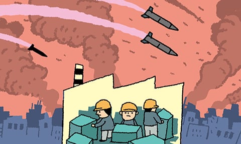 ÀÏ·¯½ºÆ®=ÀÌö¿ø