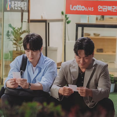 “로또 되면 회사 관둘 수 있을까?”…20억 당첨돼도 월 이자는 290만원 수준