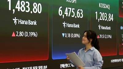 엄마가 사준 하이닉스 주식, 3000만원 넣은 게 9억 됐다