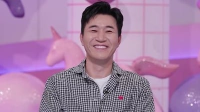 김종민
