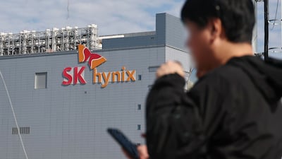 SK Hynix Posts Record Q3 Profit, Adds 60 Trillion Won Shareholder Returns