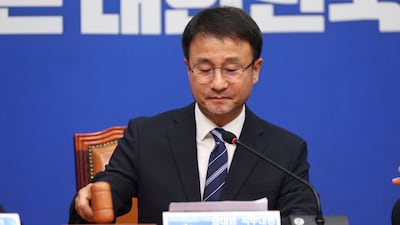DP to Abolish Prosecution’s Supplementary Investigation Rights