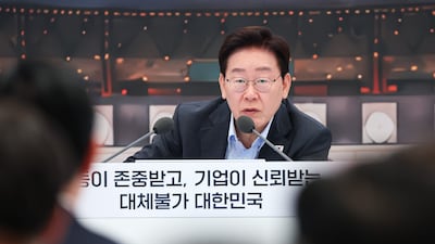 Lee Jae Myung's Approval Rating Hits New Low
