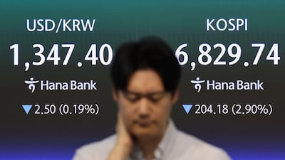 日 엔화의 3배 뛴 원화 가치… 3분기 들어 G20 중 상승률 1위