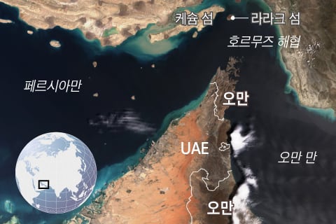 Larak Strait Iran Limits Strait of Hormuz Traffic to 12 Vessels, Imposes Tolls