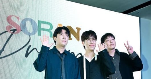 Soran Cod Soran Ends Three-Member Era With Final Album