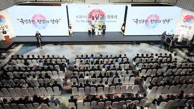 National Assembly Puts Shin Ik-hee Before Syngman Rhee at Constitution Day