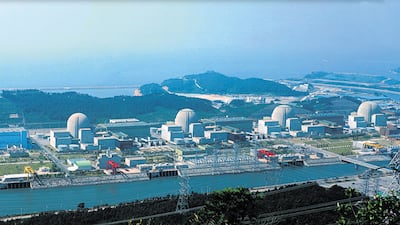 3대 메가 프로젝트 가동 땐 원전 17기 전력 추가로 필요