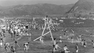 Han River: Swimming Pool 60 Years Ago