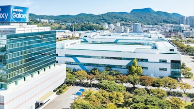 영·호남 등에 2655兆 투자… 한국을 ‘글로벌 최첨단 클러스터’로