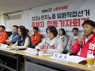 민주노총, 차기 위원장 선거전 본격 돌입… 사회적 대화 놓고 격돌
