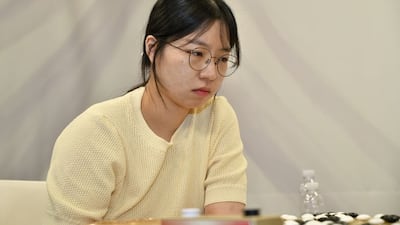 바둑 최정 9단