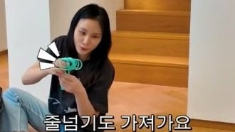 고소영, 여행 가방에 ‘땅콩버터·줄넘기’ 쏙…나이 믿기지 않는 몸매 비결 있었네