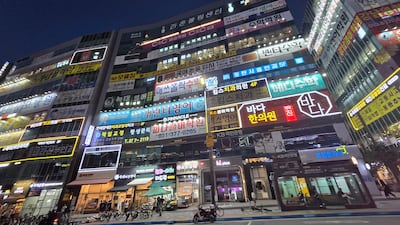 Dongtan Emerges as Wealthiest, Youngest City Amid Semiconductor Boom
