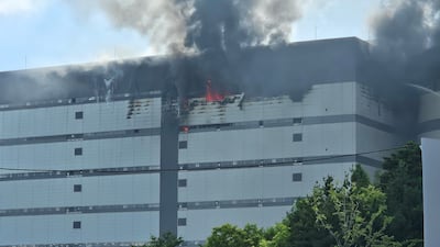 Incheon Coupang Logistics Center Fire Spreads to Seventh Floor via Exterior Wall