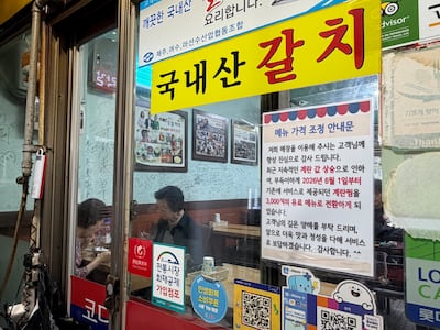 “계란찜 서비스도 끝”… 金계란에 서민들 한숨