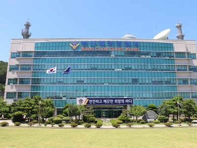 부산 앞바다서 홀로 조업하던 70대 선장, 양망기에 끼여 숨져