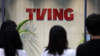 Tving Data Breach Exposes 39.54 Million Accounts, Technical Assets
