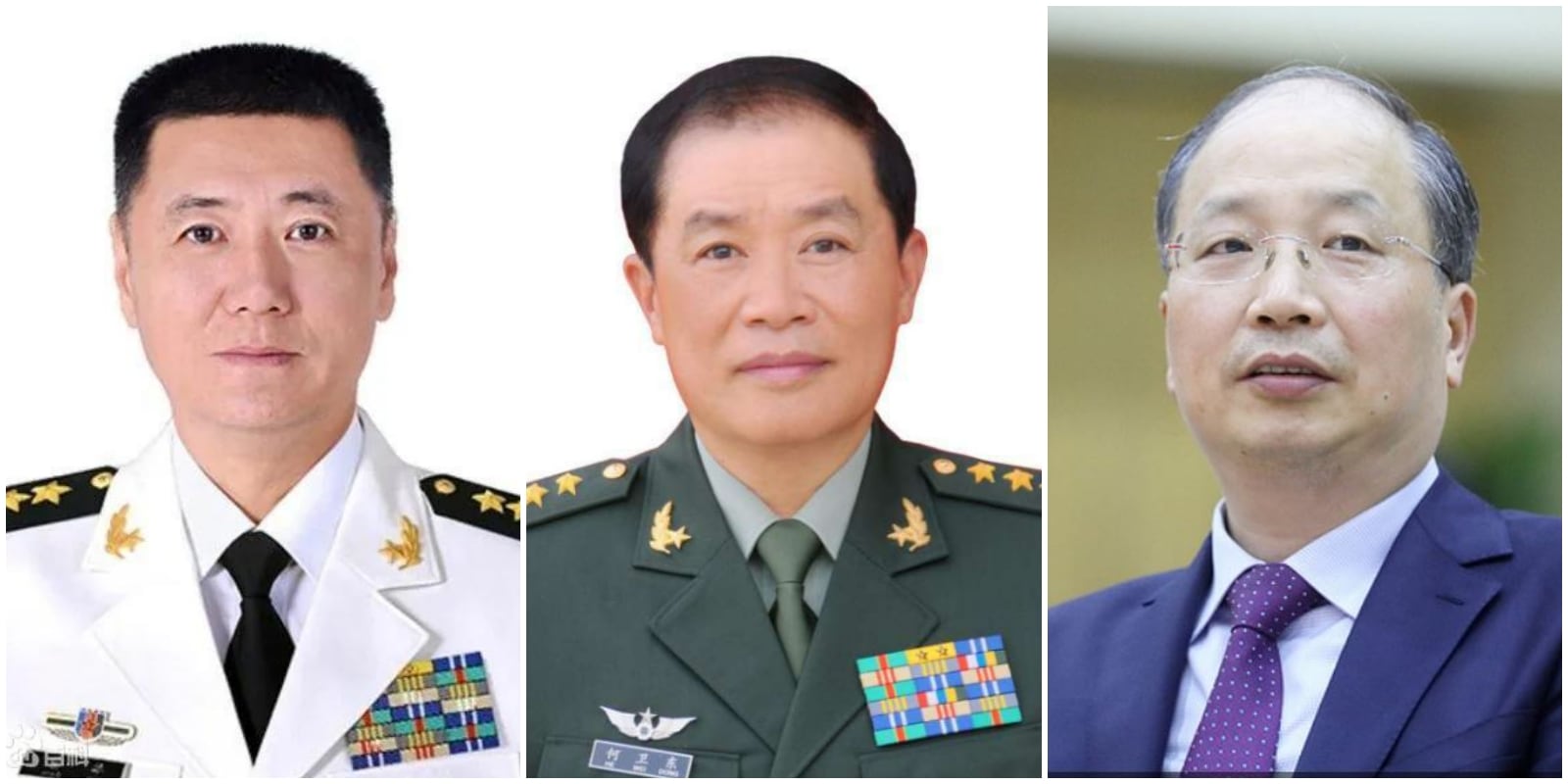 먀오화 전 중앙군사위 주임(왼쪽부터), 허웨이둥 중앙군사위 부주석, 이후이만 전 증권 관리위 주석