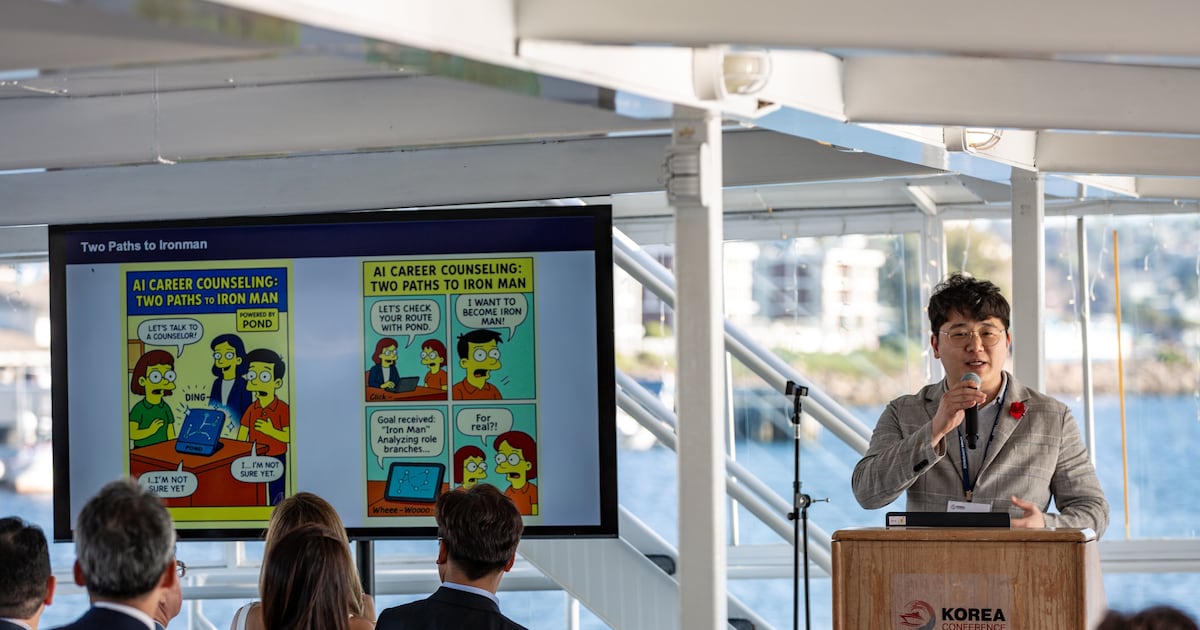 유망 스타트업 돕는 LA '코리아 컨퍼런스', 올해 우승 기업은... - 뉴스 썸네일 이미지