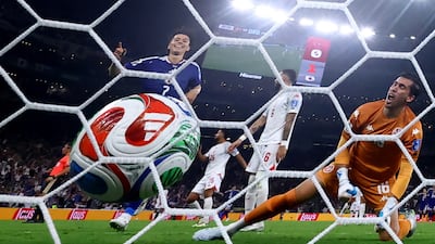 Japan Routs Tunisia in “Group of Death,” Becomes First Asian Team to Score Four Goals