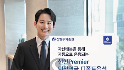 자산 자동배분하는 퇴직연금 디폴트옵션으로 장기 수익
