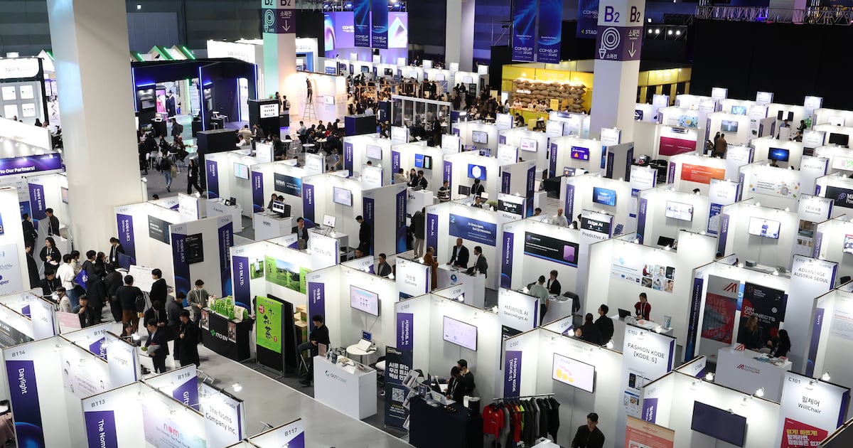 AI·로봇·게임테스트까지... 46개국 스타트업 총출동 '컴업 2025' 개막 - 뉴스 썸네일 이미지