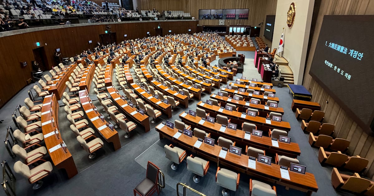 국회 개헌안 표결 관련 보도 이미지