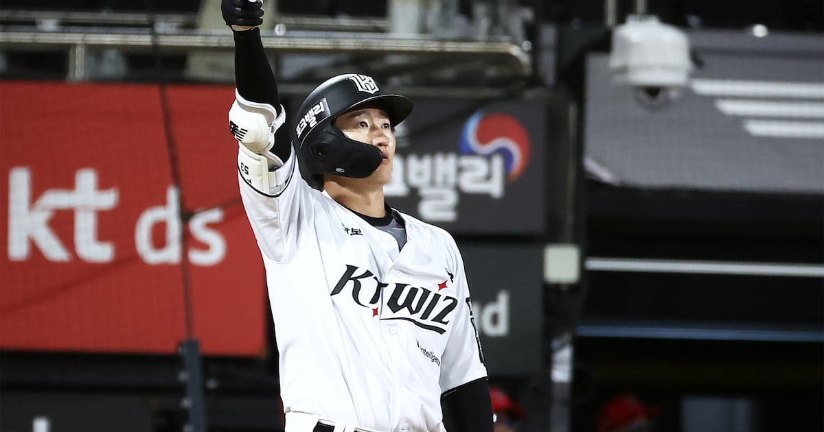 김민혁 연장 11회 끝내기포 관련 보도 이미지