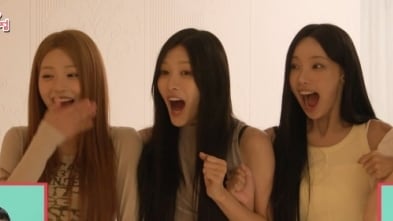 ‘역주행’ 리센느, 1위 하더니 궁궐 같은 67평 숙소 입성 “영화 같아”