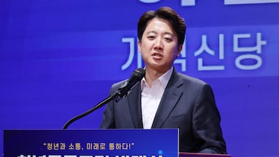 Lee Jun-seok: “Sending Drones or Dollars to North Korea — Both Are Acts of Treason. President Lee Must Also Face the Courts”