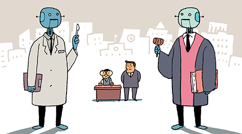 ÀÏ·¯½ºÆ®=ÀÌö¿ø