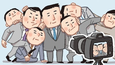 Politicians' 'Center Competition' for Media Visibility