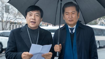DP Lawmaker Questions Ex-PM Kim’s Martial Law Vote Absence