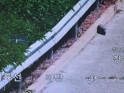 “창녕 중부내륙고속道에 포탄” 신고에 경찰 출동...모의탄 확인