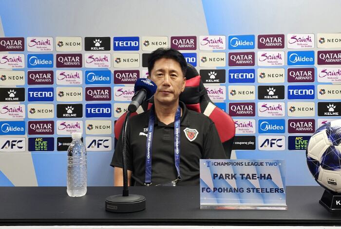 “좋은 결과 낼 수 있을 것, 의심치 않아” 이번에는 홈이다! ACL2 연승 노리는 박태하 감독…”더 높은 곳 위해 철저하고 분석할 계획” – 탐정사무소 인천탐정사무소 서울탐정사무소