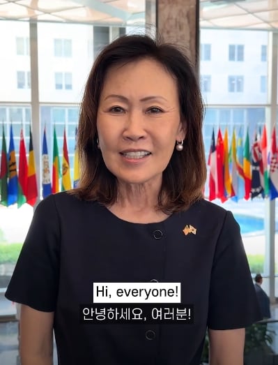 New U.S. Ambassador to South Korea Michelle Steel greets via video. /U.S. Embassy in South Korea X account