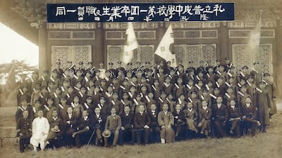 일제 감시 뚫고 독립선언서 수만 장… 보성고, 개교 120주년