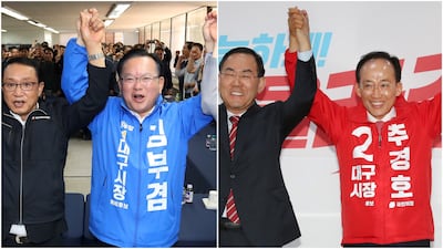 Indictment Backlash Shakes Daegu, Gyeongbuk Races