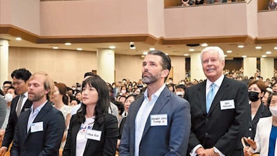 트럼프, 미군기지·교회 수사 콕 집어… 외교문제 된 특검