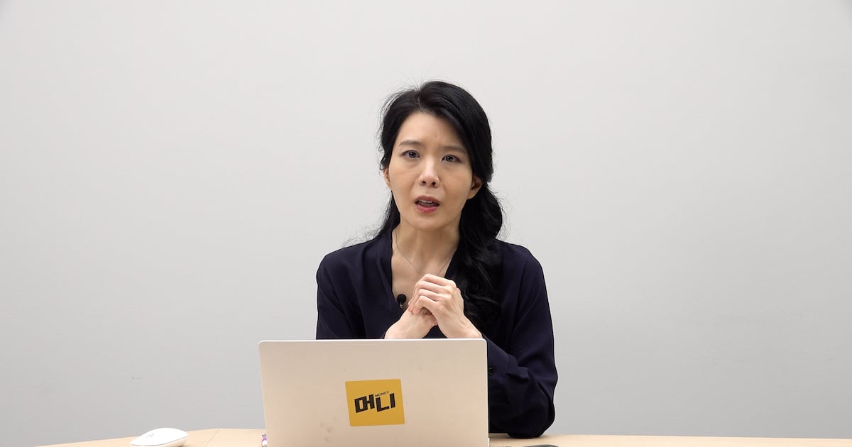 예금보다 딱 1%p 더, 증권사의 약속을 믿은 결과 - 뉴스 썸네일 이미지
