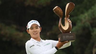박보겸 프로, KB금융 골든라이프 챔피언십 우승
