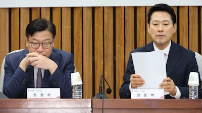 Pro-Jang Faction's Clean Sweep Targets Senior People Power Party Lawmakers
