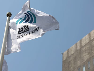 성남FC 재판서 ‘검사 퇴정명령’ 판사, 적격 문제로 연임 재심사 대상 올라